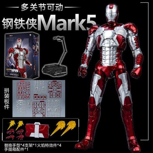 1:7 Original  Iron Man MK42 MK43 MK46MK5 MK6 MK7 DIY Toy Action Figure Tony Stark Legend Collection Anime Model Kids Gift