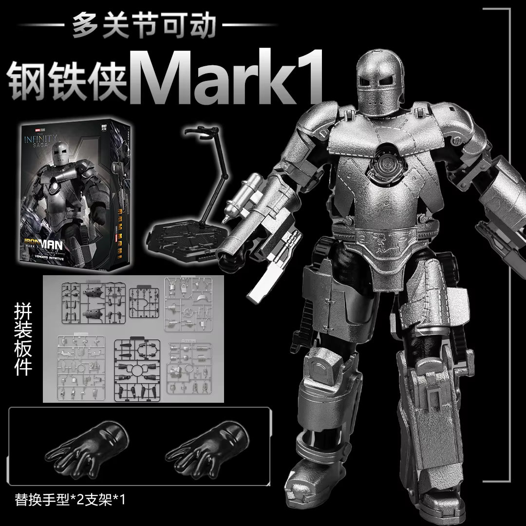 1:7 Original  Iron Man MK42 MK43 MK46MK5 MK6 MK7 DIY Toy Action Figure Tony Stark Legend Collection Anime Model Kids Gift