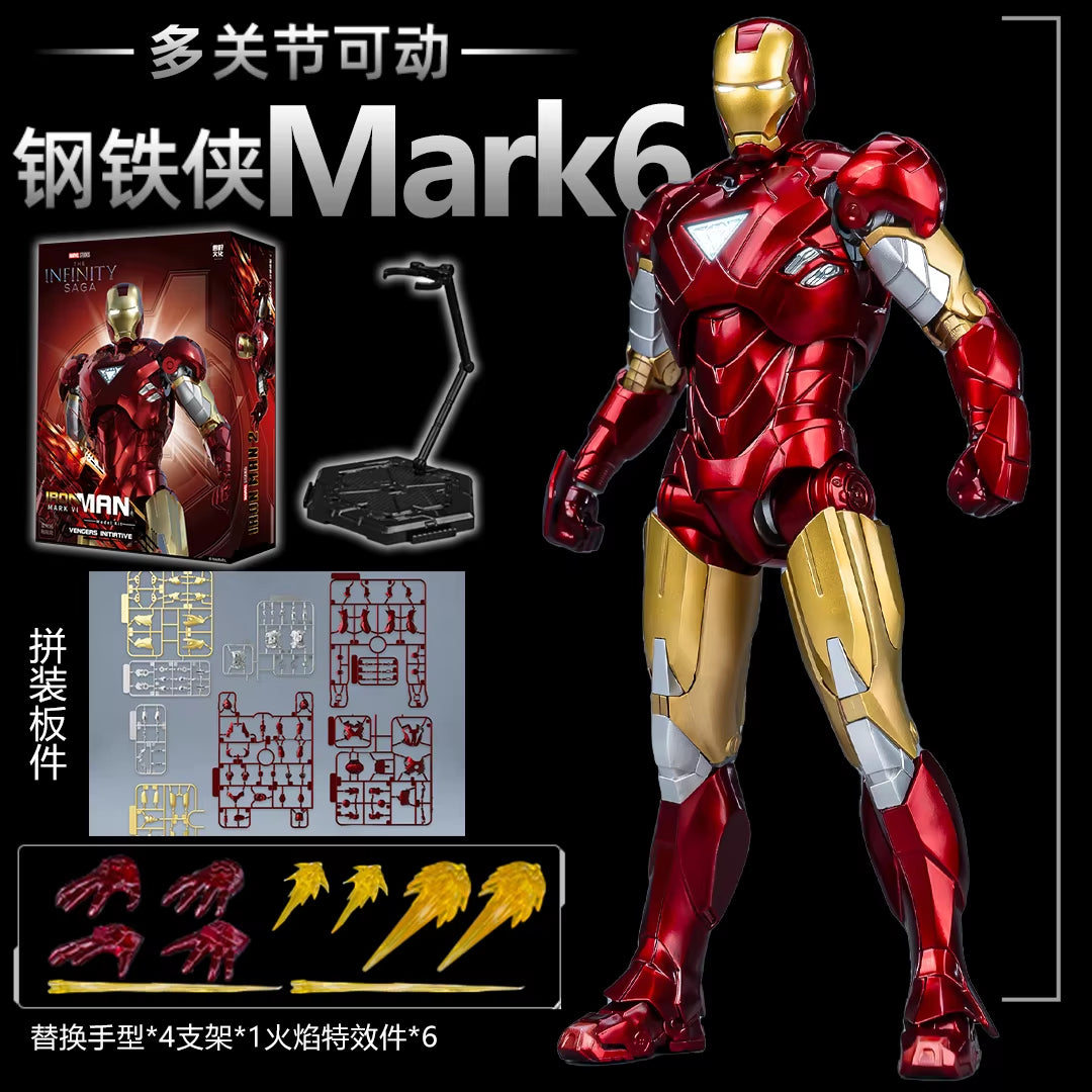 1:7 Original  Iron Man MK42 MK43 MK46MK5 MK6 MK7 DIY Toy Action Figure Tony Stark Legend Collection Anime Model Kids Gift