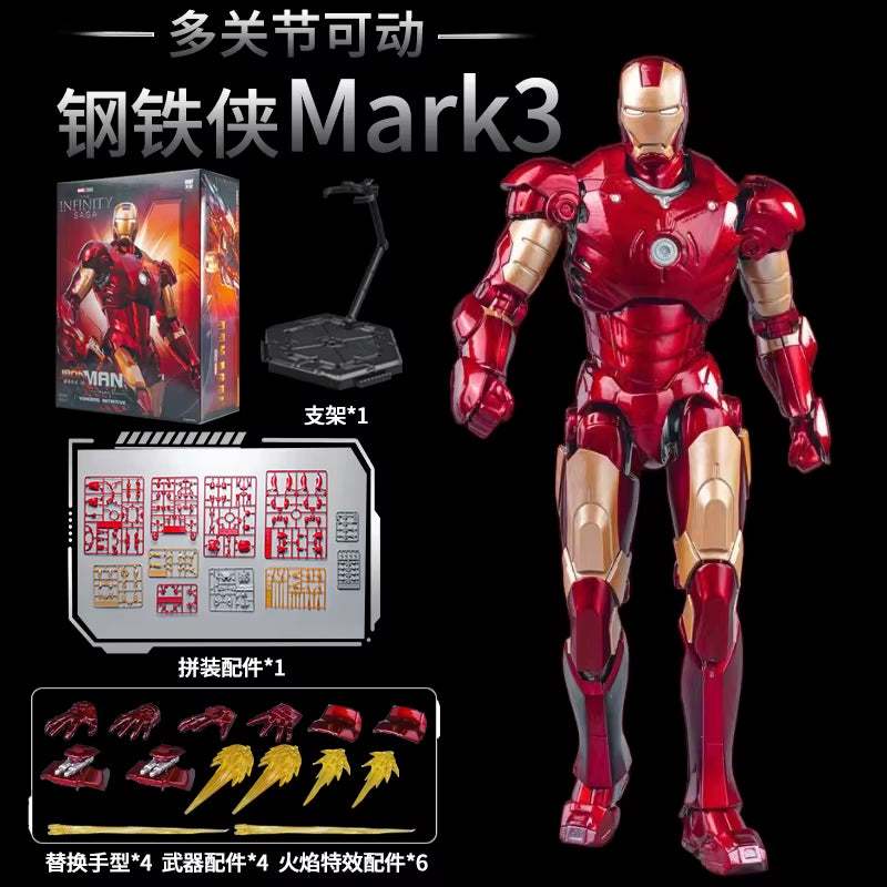 1:7 Original  Iron Man MK42 MK43 MK46MK5 MK6 MK7 DIY Toy Action Figure Tony Stark Legend Collection Anime Model Kids Gift