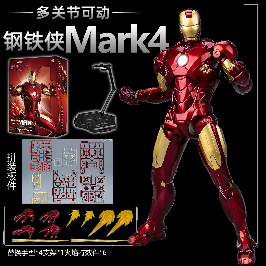 1:7 Original  Iron Man MK42 MK43 MK46MK5 MK6 MK7 DIY Toy Action Figure Tony Stark Legend Collection Anime Model Kids Gift